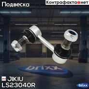 ������ ������������� Jikiu ���. LS23040R LS23040R ����