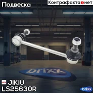 ���� ������������� Jikiu ���. LS25630R LS25630R Jikiu LS25630R ����