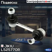 ���� ������������� Jikiu ���. LS25770R LS25770R Jikiu LS25770R ����