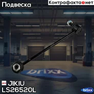 ���� �������������, ����� | ����� ��� | Jikiu ���. LS26520L LS26520L LS26520L ����