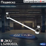 ���� ������������� Jikiu ���. LS28060L LS28060L ����