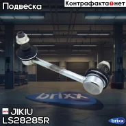 ������ ������������� | ��� ��� | Jikiu ���. LS28285R LS28285R ����