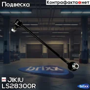 ���� �������������, ������ | ����� ���� | Jikiu ���. LS28300R LS28300R LS28300R ����