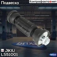 ���� ������������� Jikiu ���. LS51001 LS51001 ����