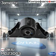 ����� ������������� Mitsubishi Delica 94-04 MD23003 Jikiu ���. MD23003 MD23003 ����