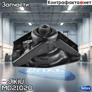 ����� ������������� Jikiu ���. MD21020 MD21020 ����