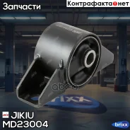 ����� ��������� ������������� Jikiu ���. MD23004 MD23004 ����