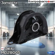 ����� ������������� Jikiu ���. MD28005 MD28005 ����