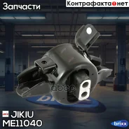 ����� ��������� Jikiu ���. ME11040 ME11040 ����