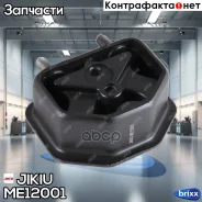 ����� ��������� Jikiu ���. ME12001 ME12001 ����