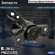 ����� ��������� Jikiu ���. ME21165 ME21165 ����