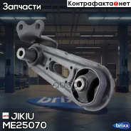 ����� ��������� Jikiu ���. ME25070 ME25070 Jikiu ME25070 ����