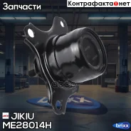 ����� ��������� (��������������) | ��� | Jikiu ���. ME28014H ME28014H ����