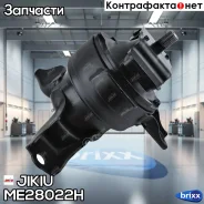 ����� ��������� (��������������) Jikiu ���. ME28022H ME28022H ����