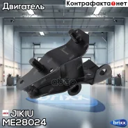 ������� ��������� Jikiu ���. ME28024 ME28024 ����