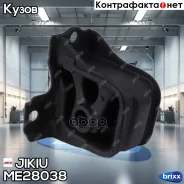 ����� ��������� Jikiu ���. ME28038 ME28038 ����