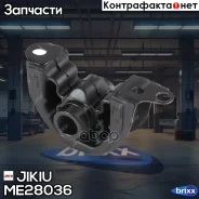 ����� ��������� Jikiu ���. ME28036 ME28036 ����