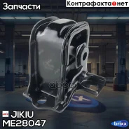 ����� ��������� Jikiu ���. ME28047 ME28047 ����