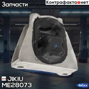 ����� ��������� Honda Civic FD 2006-2012 Jikiu ���. ME28073 ME28073 ����
