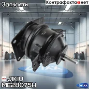 ����� ��������� (��������������) Jikiu ���. ME28075H ME28075H ����