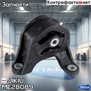 ����� ��������� Jikiu ���. ME28089 ME28089 ����