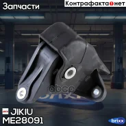 ����� ��������� Jikiu ���. ME28091 ME28091 Jikiu ME28091 ����