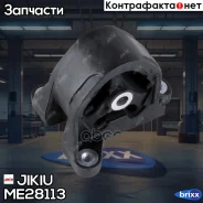 ����� ��������� Jikiu ���. ME28113 ME28113 Jikiu ME28113 ����