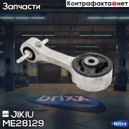 ����� ��������� Jikiu ���. ME28129 ME28129 ����