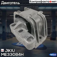 ������� ��������� (��������������) Jikiu ���. ME33084H ME33084H ����