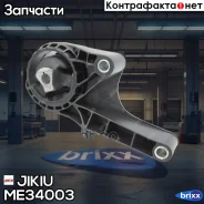 ����� ��������� Jikiu ���. ME34003 ME34003 ����