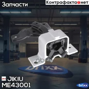 ����� ��������� Jikiu ���. ME43001 ME43001 Jikiu ME43001 ����