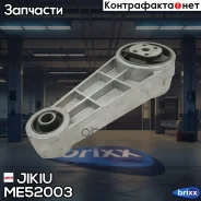 ����� ��������� Jikiu ���. ME52003 ME52003 ����