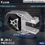 ����� ��������� Jikiu ���. ME51012 ME51012 Jikiu ME51012 ����