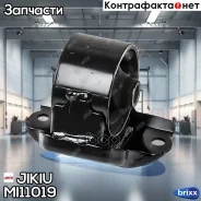 ����� ��������� Jikiu ���. MI11019 MI11019 ����