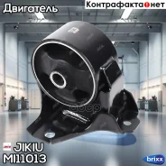 ������� ��������� Jikiu ���. MI11013 MI11013 ����