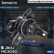 ����� ��������� Hyundai iX 35 TMZ14 RUS (2013-2015 Tucson 14 PTM14 RHD/PTM14 LHD (2013-2015 KIA Sportage PSL10 RHD/SL10 LHD (2010-2015 Sportage 14 PSL...
