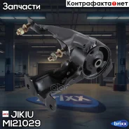 ����� ��������� Jikiu ���. MI21029 jikiu;mi21029; MI21029 Jikiu MI21029 ����