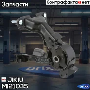 ����� ��������� Jikiu ���. MI21035 MI21035 ����