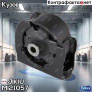 ����� ��������� Jikiu ���. MI21057 MI21057 ����