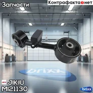����� ��������� Lexus RX300 MCU35 (2003-2006) RX330 MCU33/MCU38 (2003-2006) RX350 GSU35 (2006-2009) Toyota Harrier MCU30W/MCU31W/MCU36W/MCU35W (2003-2...