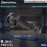 ������� ��������� ������ Jikiu ���. MI21151 MI21151 ����