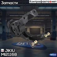 ����� ��������� | ��� | Jikiu ���. MI21168 MI21168 ����