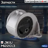 ����� ��������� Jikiu ���. MI22013 MI22013 ����
