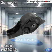 ����� ��������� Nissan Primera P12 2001-2007 Jikiu ���. MI22041 MI22041 ����