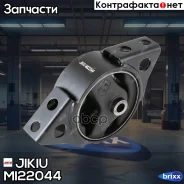 ����� ��������� MI22044 Jikiu ���. MI22044 MI22044 ����