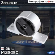 ����� ��������� Jikiu ���. MI22050 MI22050 Jikiu MI22050 ����