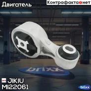 ������� ��������� Jikiu ���. MI22061 MI22061 ����