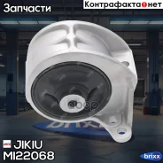 ����� ��������� Nissan Bassara JVU30 JVNU30 (1999-2003) Presage VU30 VNU30 (1998-2003) Serena PC24 PNC24 C24 (1999-2001) Jikiu ���. MI22068 MI22068 ��...
