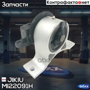 ����� ��������� (��������������) Jikiu ���. MI22091H jikiu;mi22091h; MI22091H ����