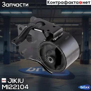 ����� ��������� Jikiu ���. MI22104 MI22104 ����